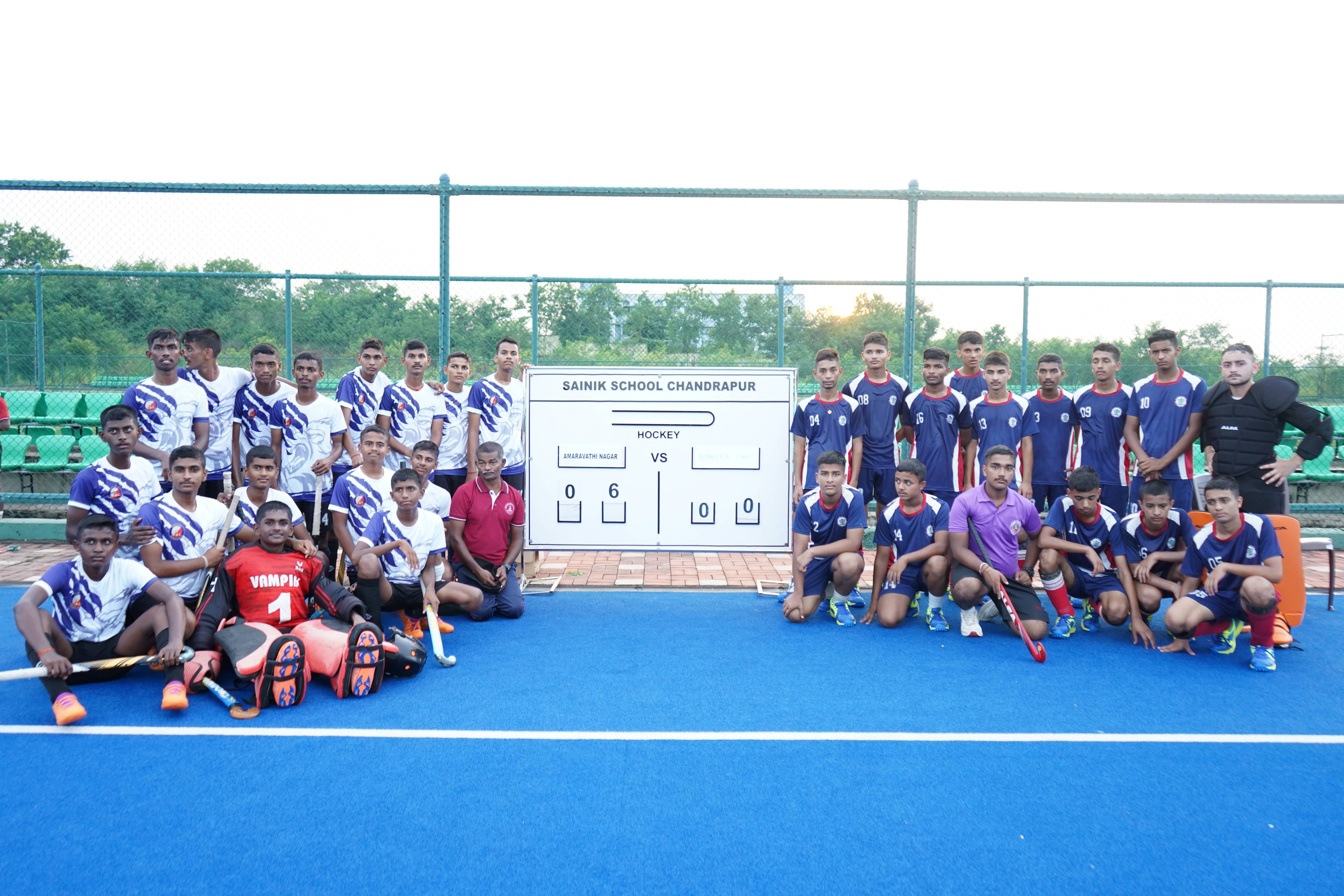 AISSNG Hockey 2024